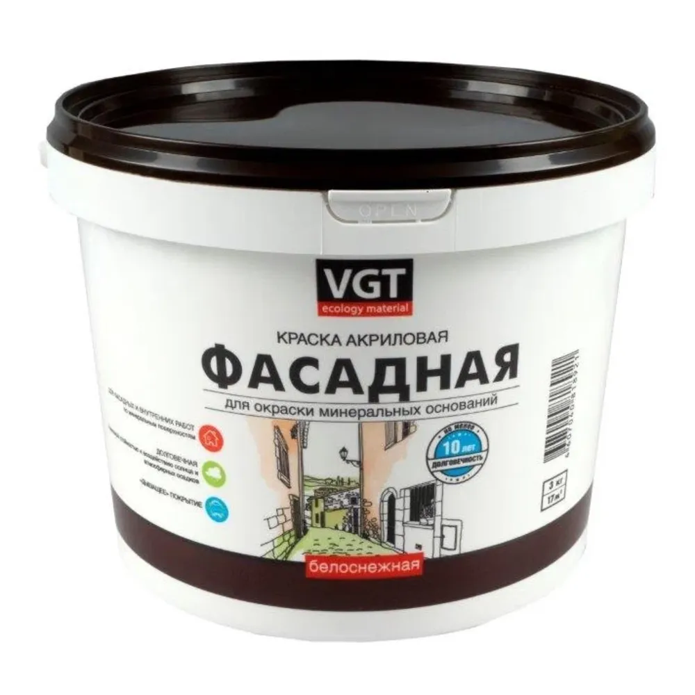 Краска ВГТ ВД-АК- 1180 фасадная "Белоснежная"  3кг: фотография 1