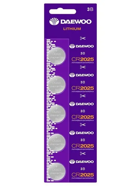 Элемент питания литиевый CR2025 3В 2021 BL-5 (уп.5шт) DAEWOO 5030206: фотография 1