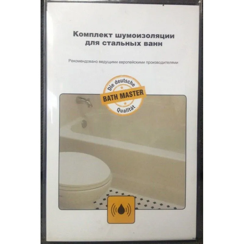 Комплект шумоизолирующий для стальных ванн BATH MASTER : фотография 1