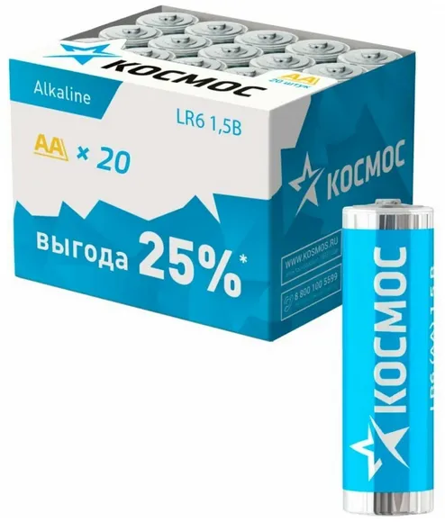 Элемент питания алкалиновый AA/LR6 (уп.20шт) КОСМОС KOCLR620BOX: фотография 1 превью