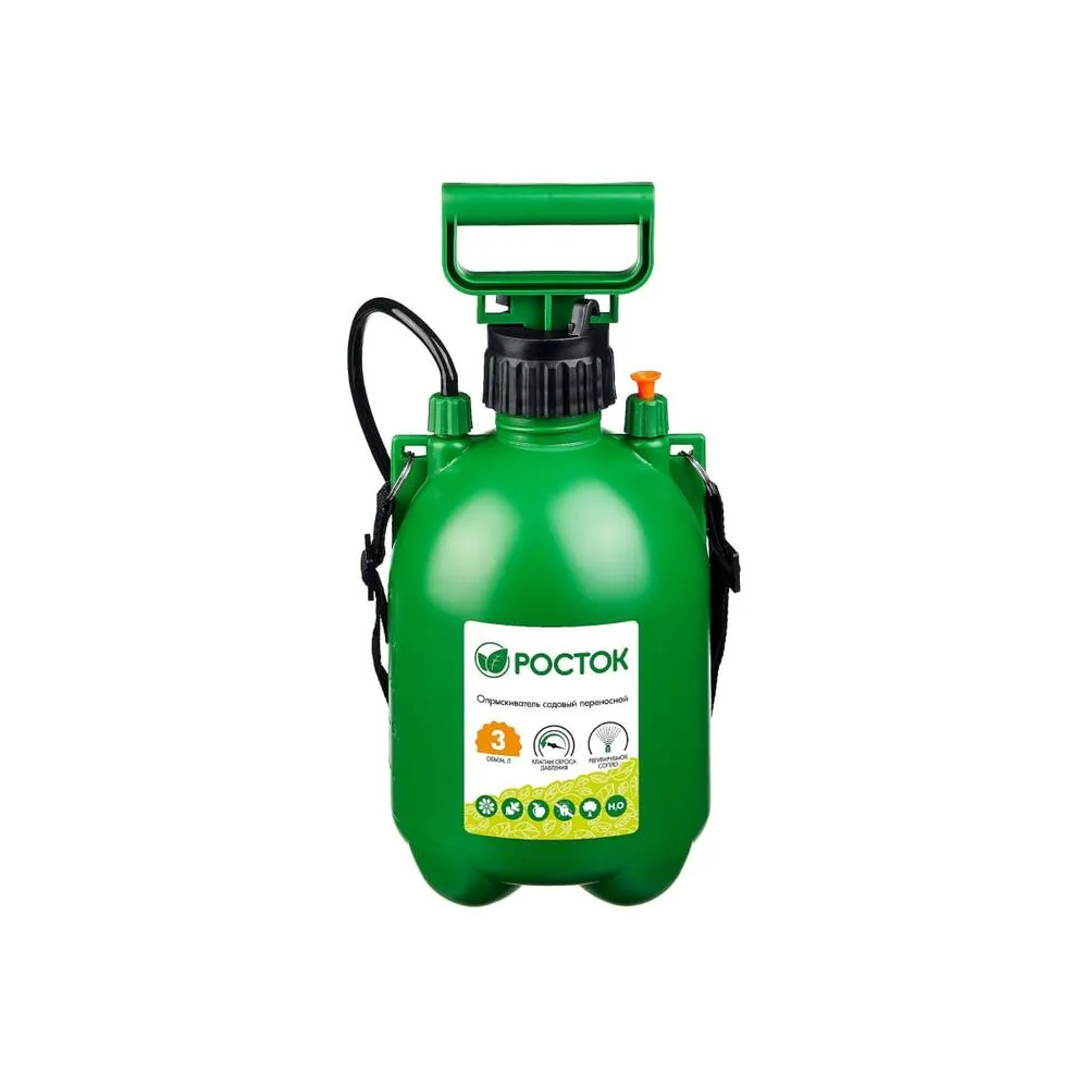 Опрыскиватель помповый переносной 3л, Росток: фотография 1
