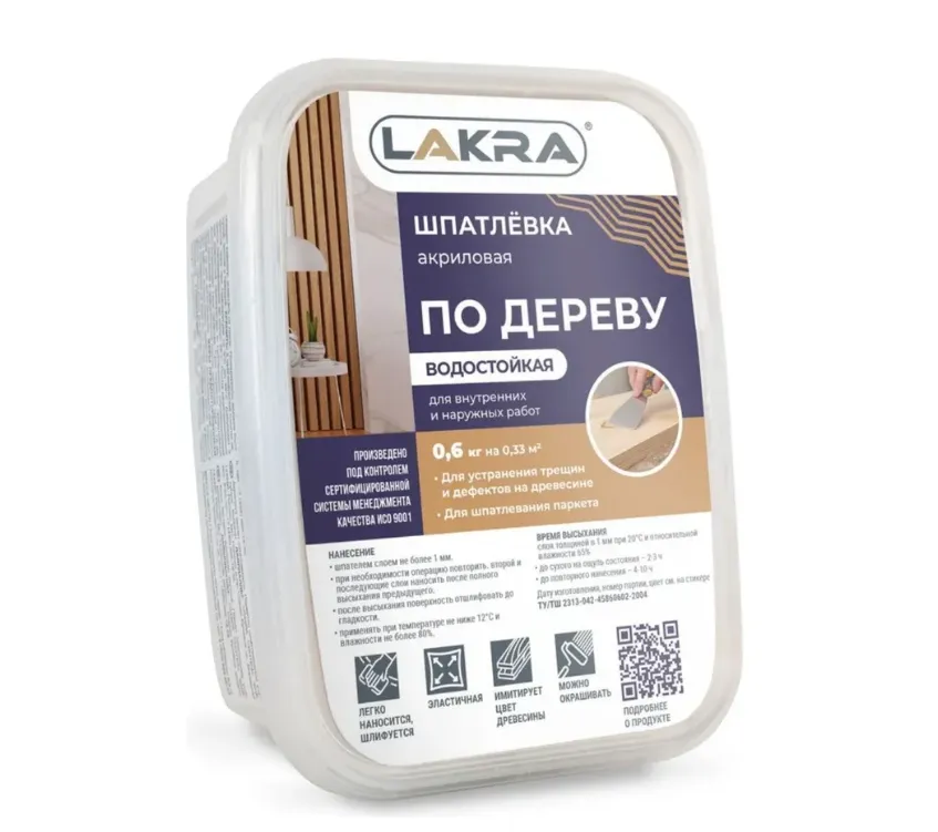 Шпатлевка по дереву Лакра Белый 0,6кг: фотография 1 превью