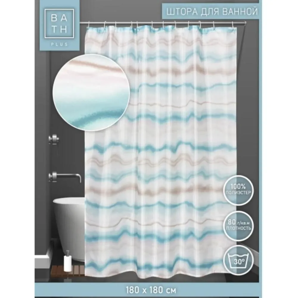 Занавеска-штора для ванн BATH Multicolor Lines green, 180х180 : фотография 6 превью