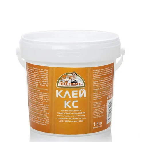 Клей строительный КС 1,5кг., термостокость 400С: фотография 1