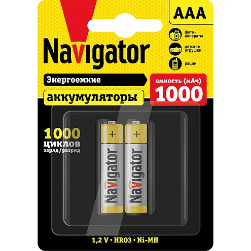 Аккумулятор AAA/HR03 94 462 NHR-1000-HR03-BP2 (блист.2шт) NAVIGATOR 94462: фотография 1