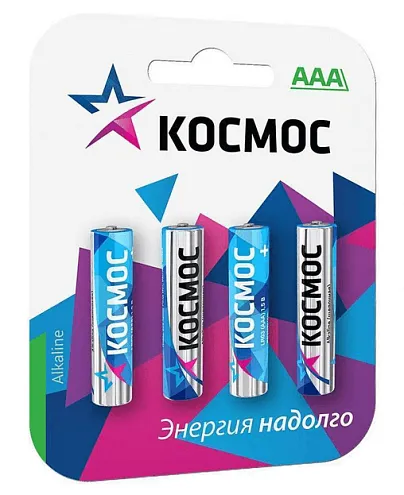Элемент питания алкалиновый AAA/LR03 BP-4 (блист.4шт) КОСМОС KOCLR034BL_classic: фотография 1
