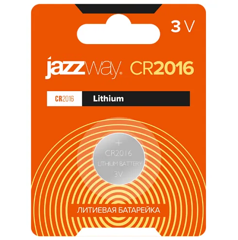Элемент питания литиевый CR2016 3В BL-1 (блист.1шт) JazzWay 2852830: фотография 1