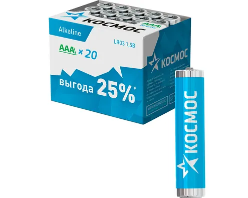 Элемент питания алкалиновый AAA/LR03 (уп.20шт) КОСМОС KOCLR0320BOX: фотография 1