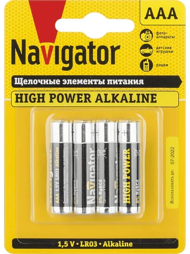 Элемент питания алкалиновый AAA/LR03 94 751 NBT-NE-LR03-BP4 (блист.4шт) NAVIGATOR 94751: фотография 1