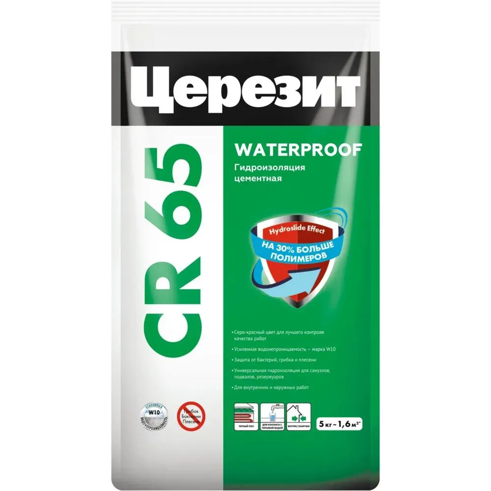 Гидроизоляционная смесь Церезит CR 65 Waterproof, 5 кг купить в Кирове по  цене 434 руб. — характеристики, отзывы в интернет-магазине СтройРемо