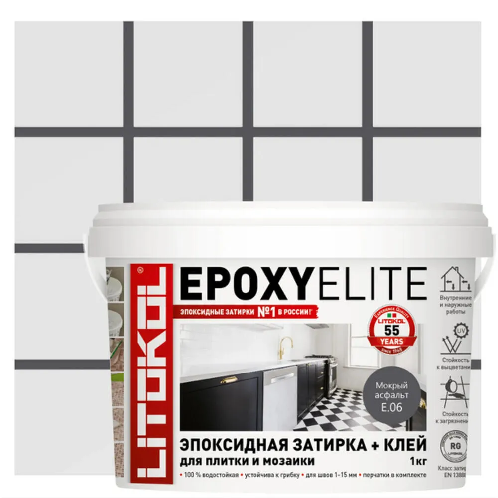 Эпокcидная затирка Litokol EPOXYELITE E.06 Мокрый асфальт 1,0 кг. купить в  Кирове по цене 1 490 руб. — характеристики, отзывы в интернет-магазине  СтройРемо