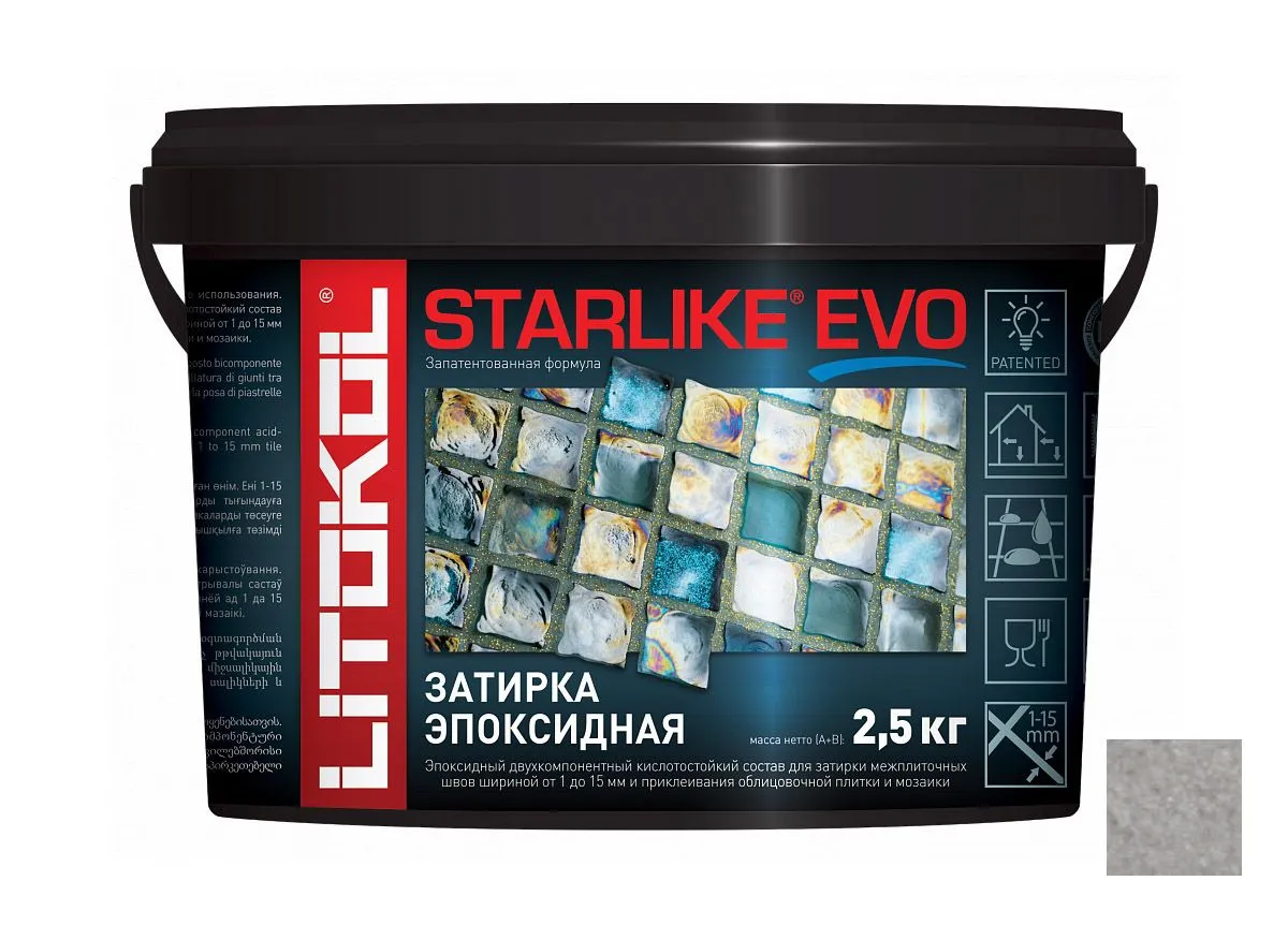 Starlike evo 1 кг